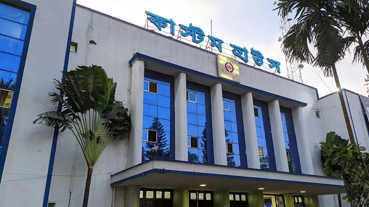 Chittagong Customs Sees 12% Revenue Growth in FY26, Yet Falls Short of Target