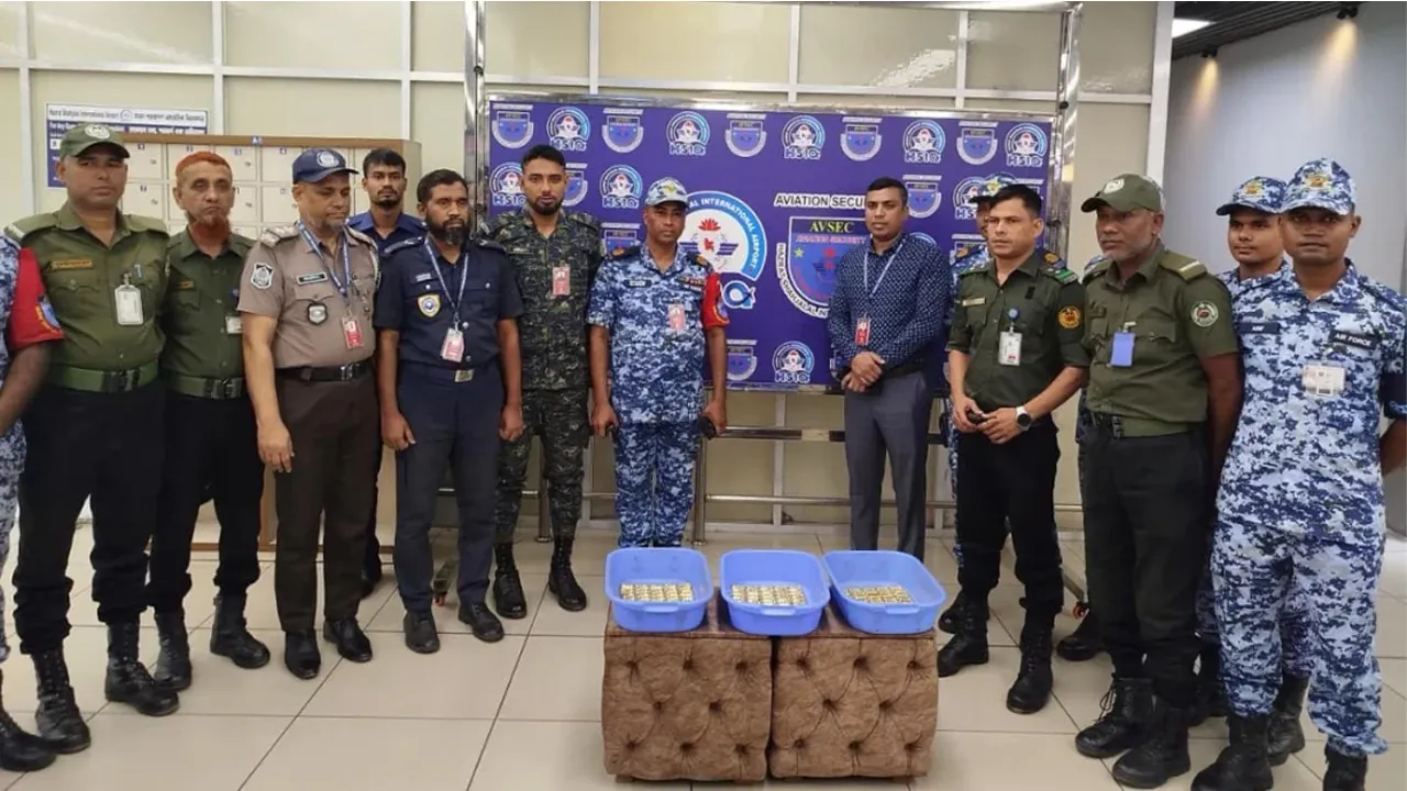 Customs Seize 19kg of Gold from Biman Flight at Dhaka Airport