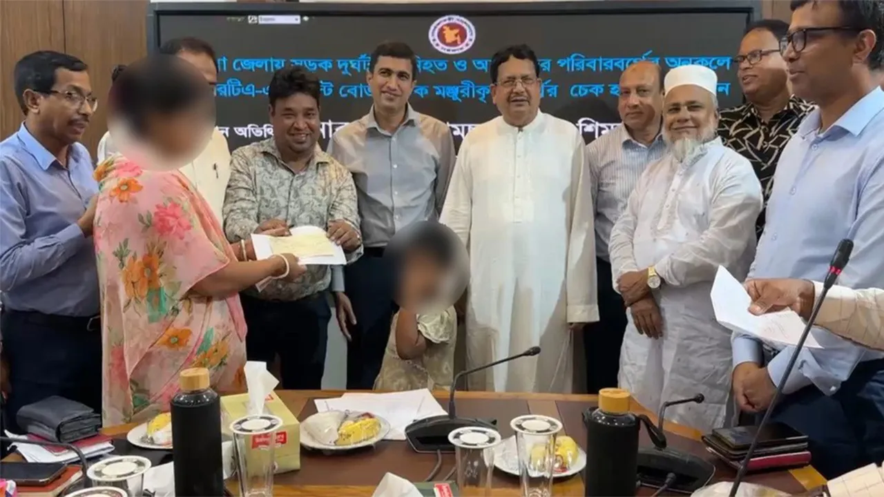 Pabna Road Accident Victims Get Tk 9.5M BRTA Assistance