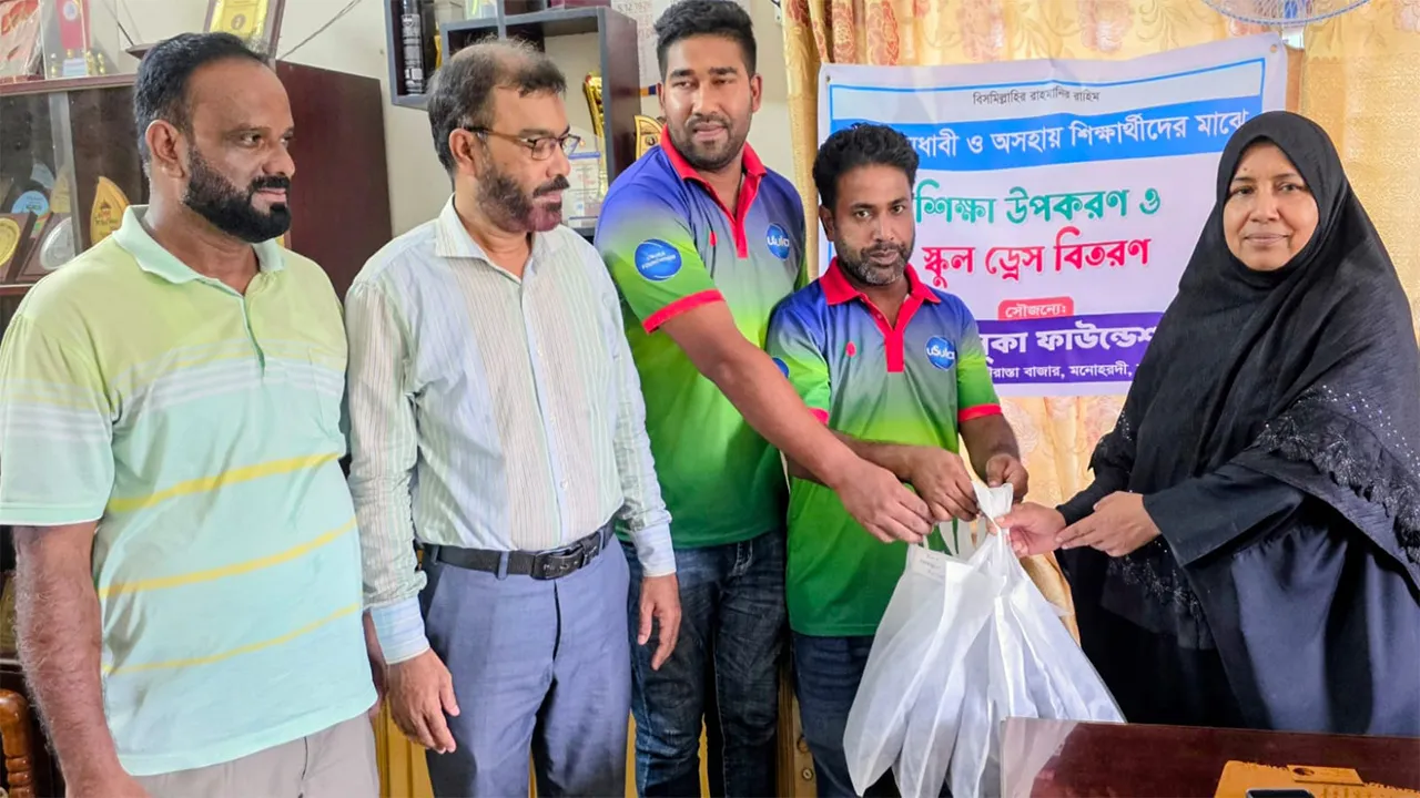 Yusuka Foundation Donates School Uniforms in Monohardi