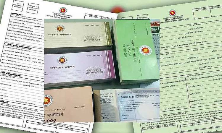 This decision ensures fixed-income earners continue to receive stable returns amidst ongoing economic pressures.