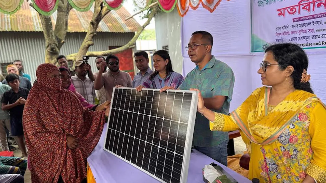 Faridpur Promotes Solar Power for Sustainable Agriculture