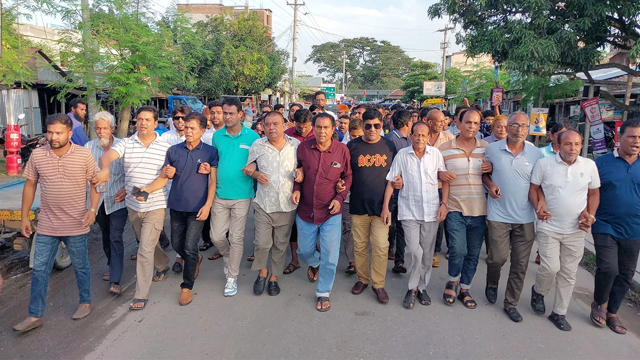 BNP Holds Protest Rally Against Awami League Flash Procession in Pabna