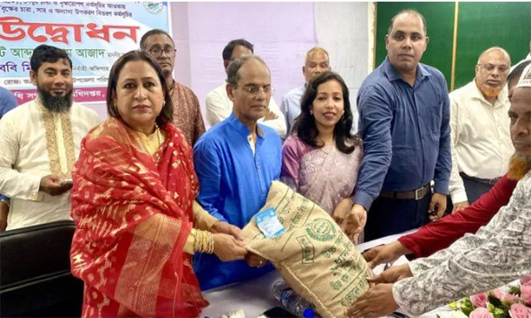 Advocate Abdus Salam Azad, Member of Parliament for the Munshiganj-2 constituency, launched the initiative as the chief guest.