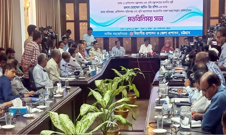 griculture Minister Amin Ur Rashid announced the launch of a digital Farmers' Card to streamline subsidies.