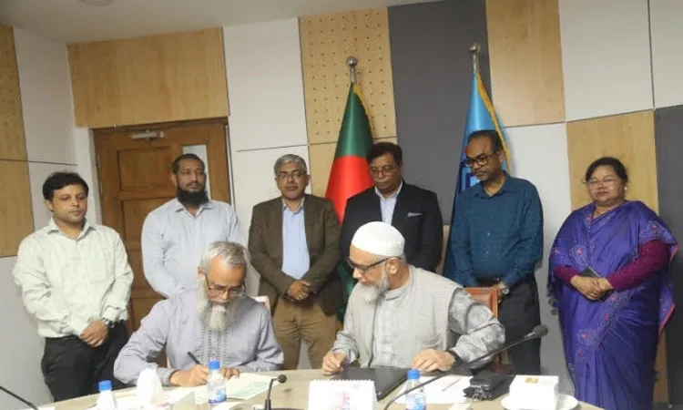 The agreement was signed at the UGC office in Agargaon.