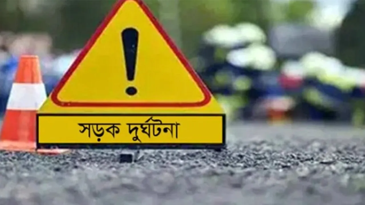 Two Motorcyclists Killed in Chittagong Road Accident