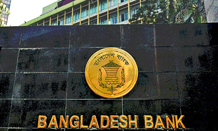 The directive, signed by FEPD-1 Director Md. Harun-Ar-Rashid, allows banks to employ the same number of audit firms they currently use for their standard accounting audits.