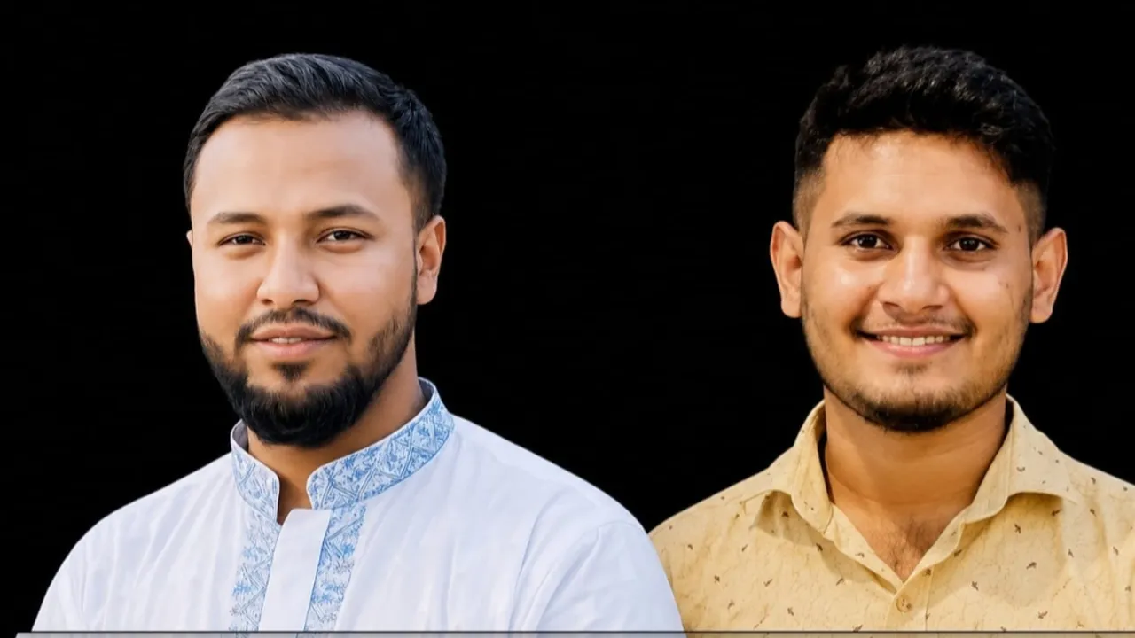 Mohanganj Municipal Chhatra Dal Announces New Committee