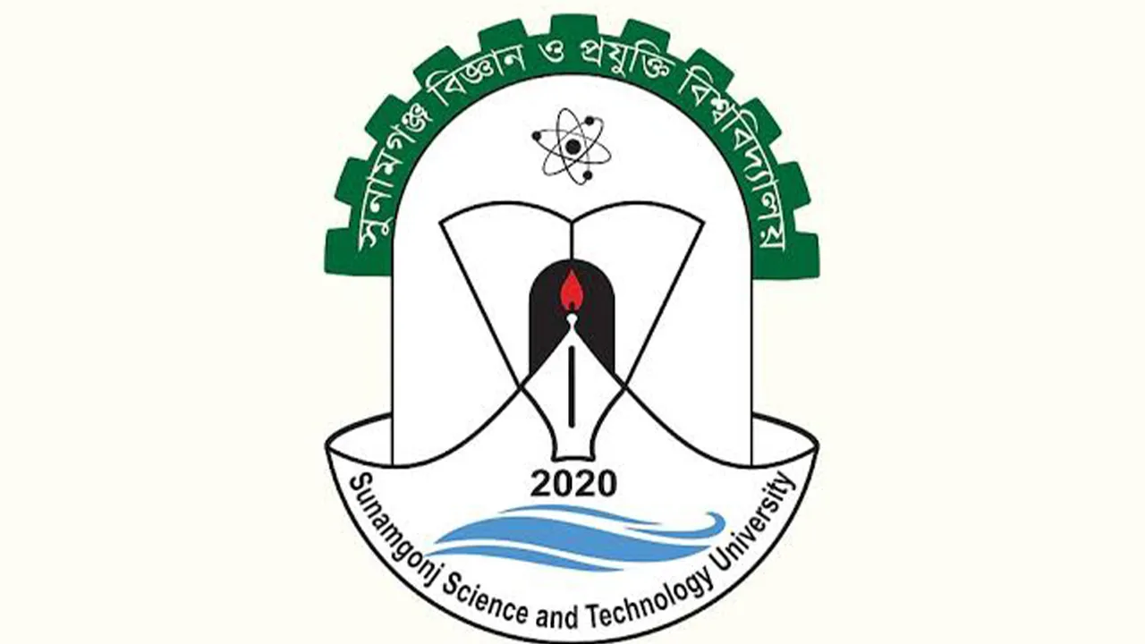 Sunamganj Science and Technology University Condemns 'Baseless' Allegations Against VC