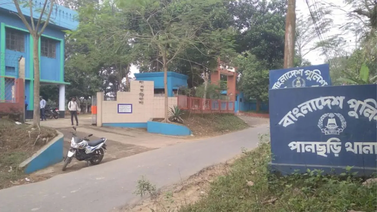 3 Killed in Khagrachhari Clash: Police Investigating