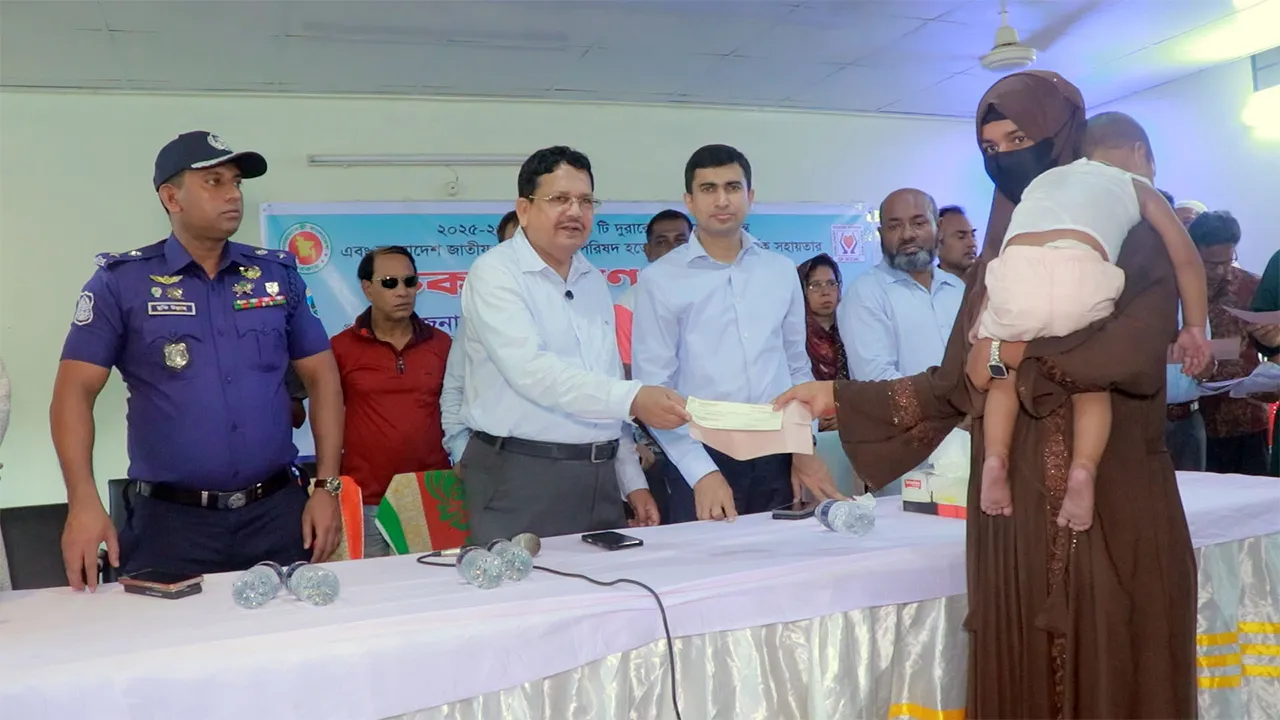 Financial Aid Distributed to Incurable Patients in Pabna