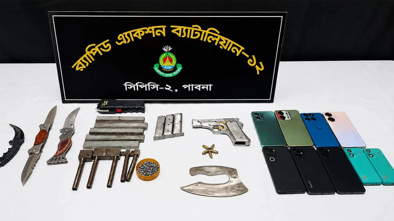 Pabna Raid: RAB Arrests 4 With Illegal Arms Cache