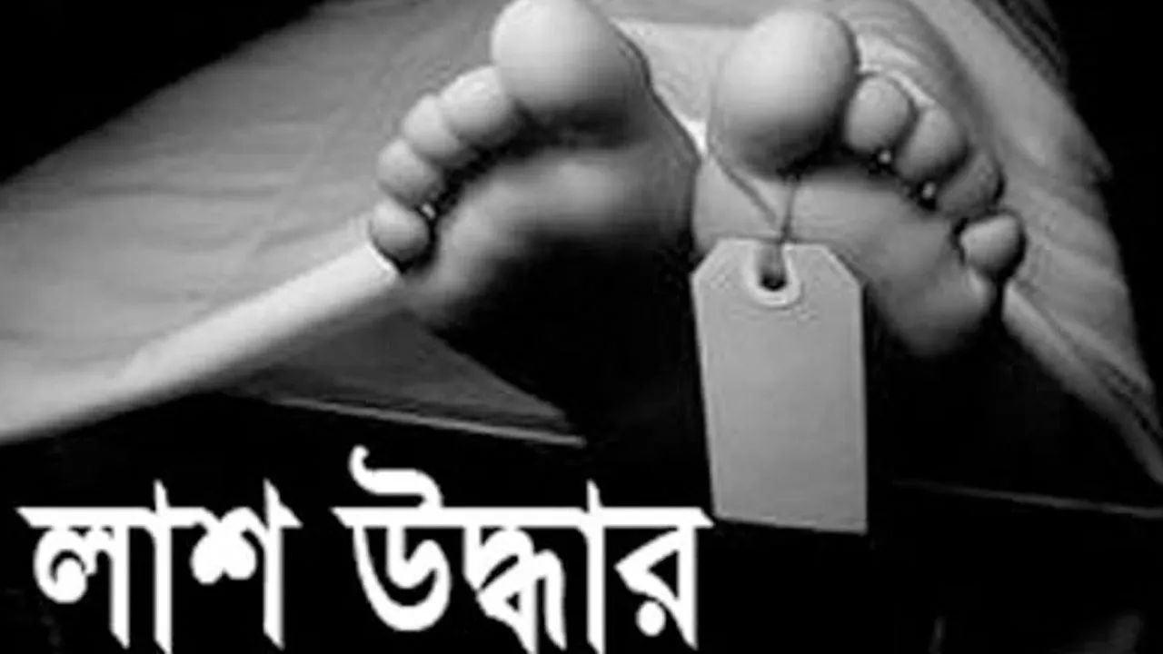 Symbolic image