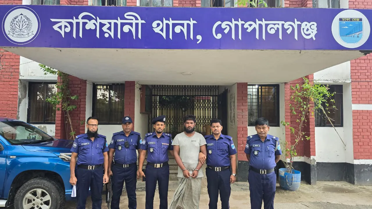 Man Arrested for Wife's Murder in Kashiani, Gopalganj