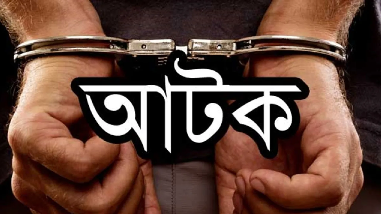 Symbolic image