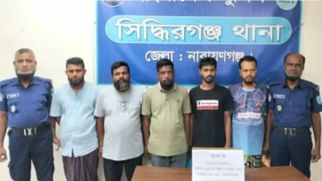 5 Fake DB Robbers Arrested in Siddhirganj With Loot