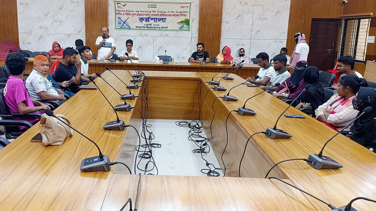 Anti-Plastic Workshop Held to Protect the Sundarbans