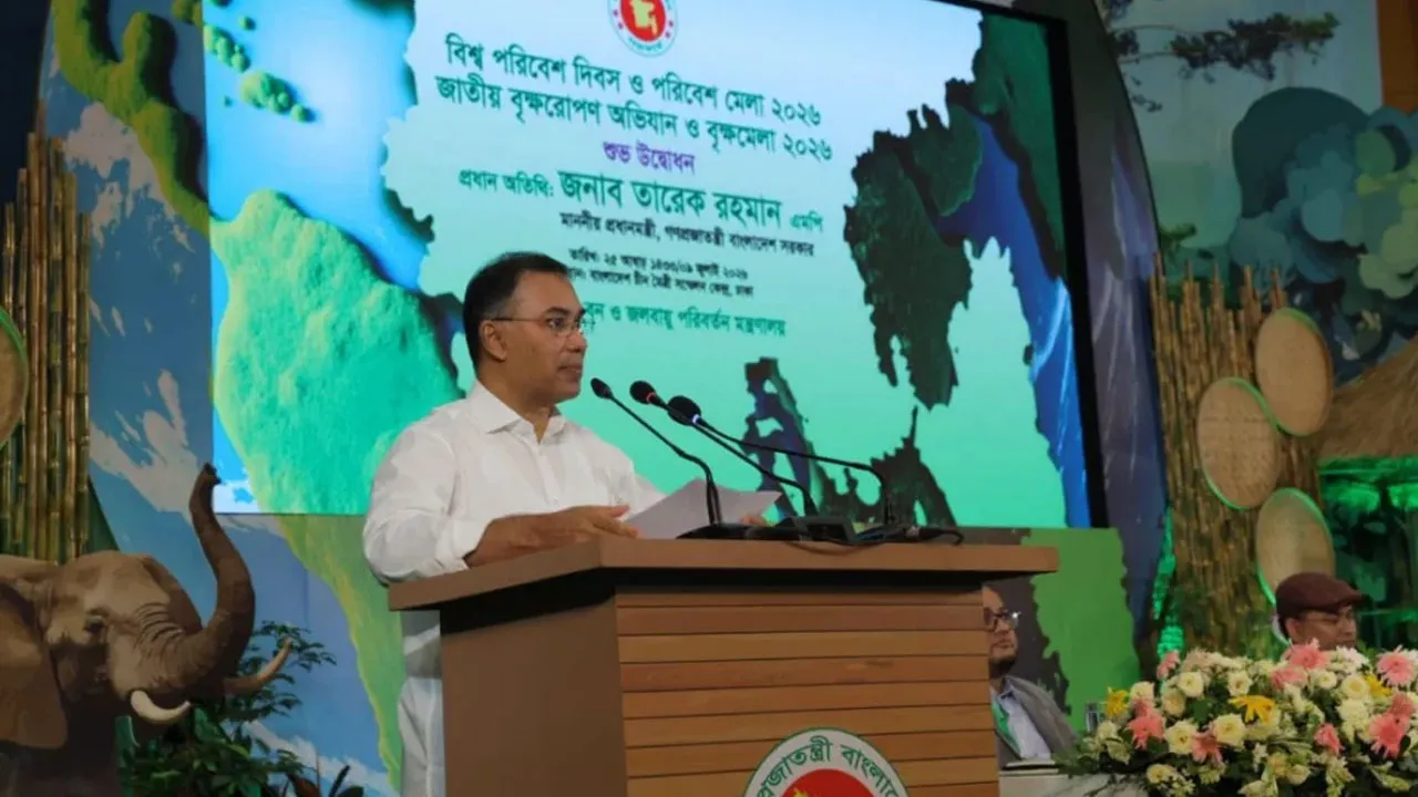 PM Urges Action to Improve Dhaka’s Livability Ranking