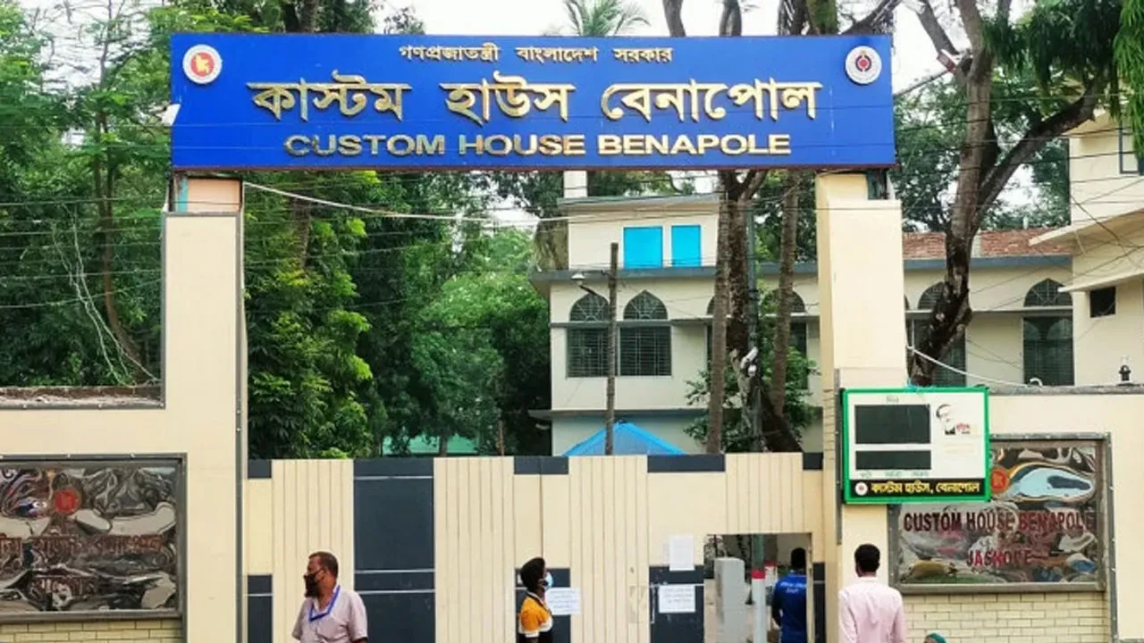 Benapole Customs Misses FY26 Revenue Target by Tk4,731 Crore
