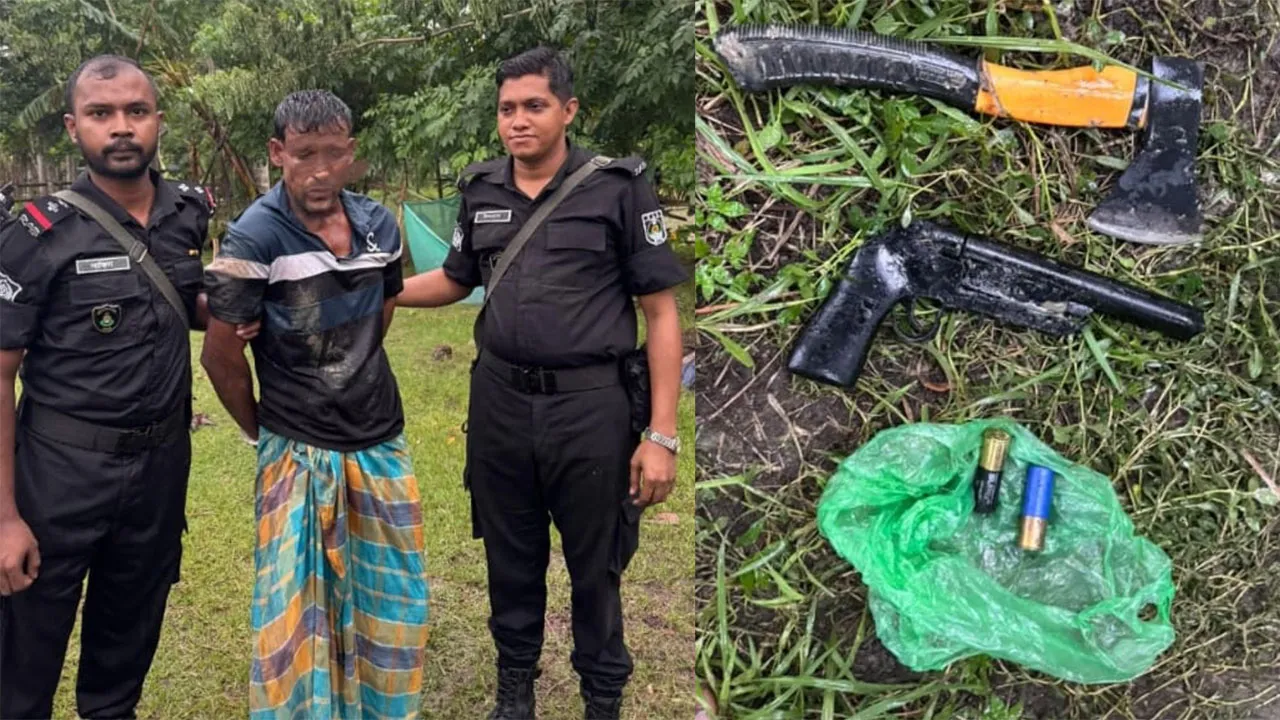 RAB Arrests Armed Suspect in Narail's Kalia Upazila