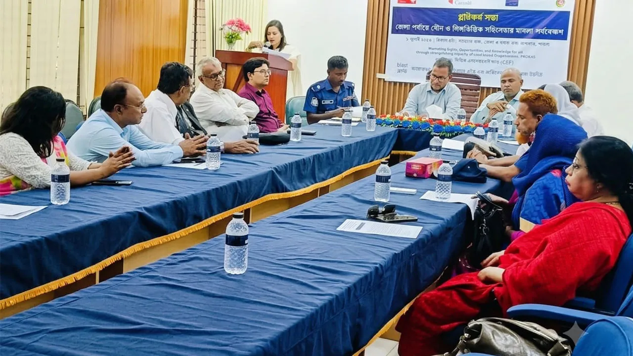 Pabna Initiative Proposes Platform to Monitor SGBV Cases