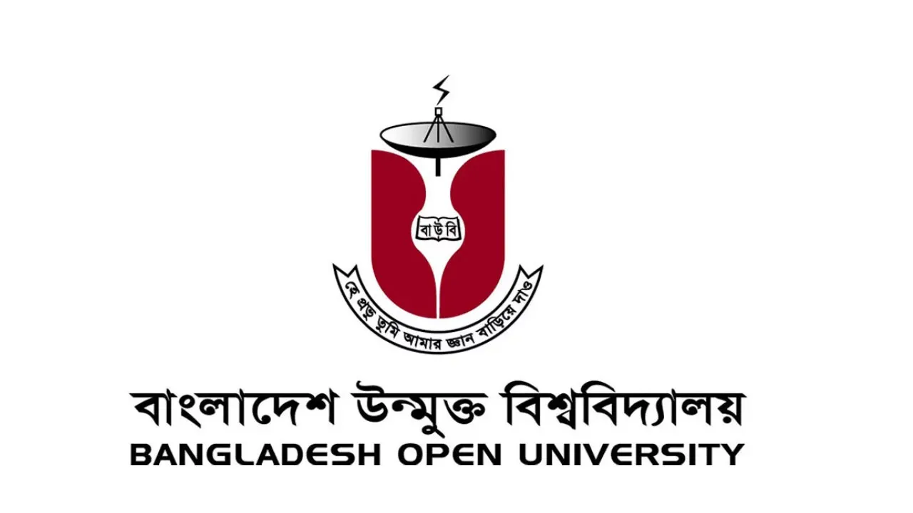 Five Bangladesh Open University exams postponed