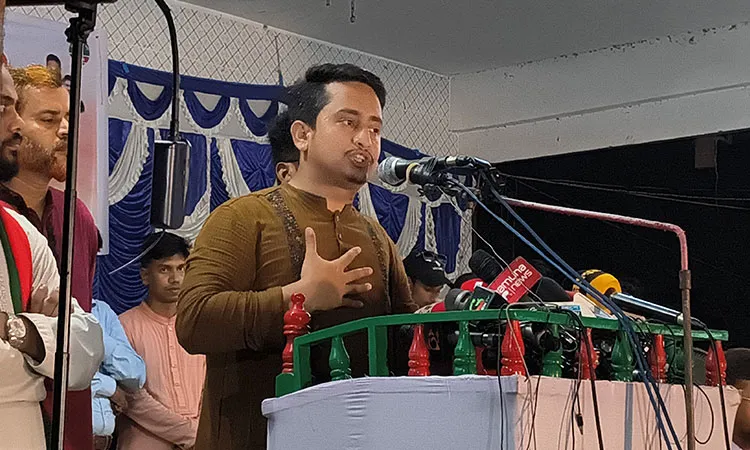 Sarjis Alam speaking as the chief guest at the July Padjatra program at Pabna’s Chatmohar Baluchar ground.