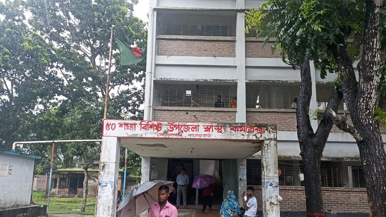 Morelganj Health Complex Suffers Severe Doctor Shortage
