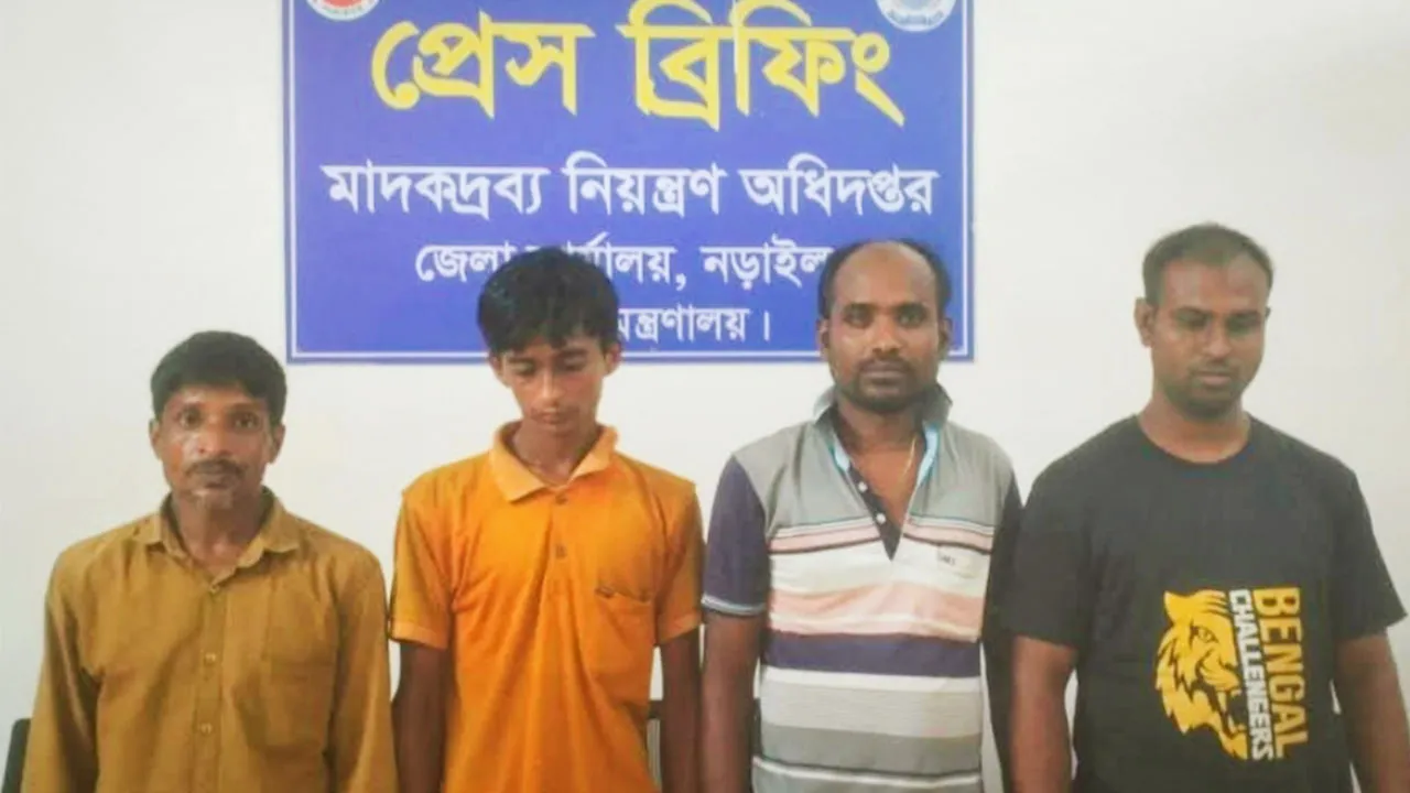 4 Jailed and Fined on Drug Charges in Narail's Lohagara