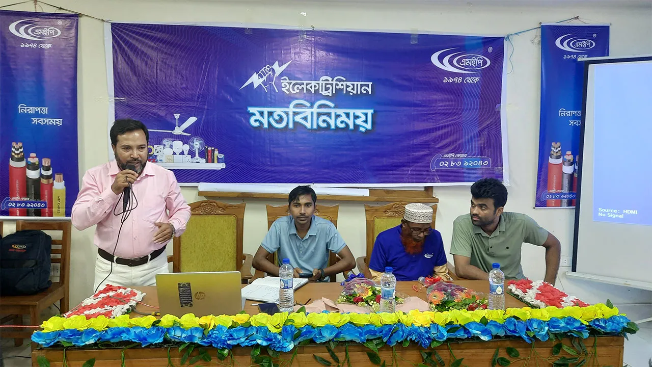 MEP Group Holds Electricians' Safety Meeting in Morelganj