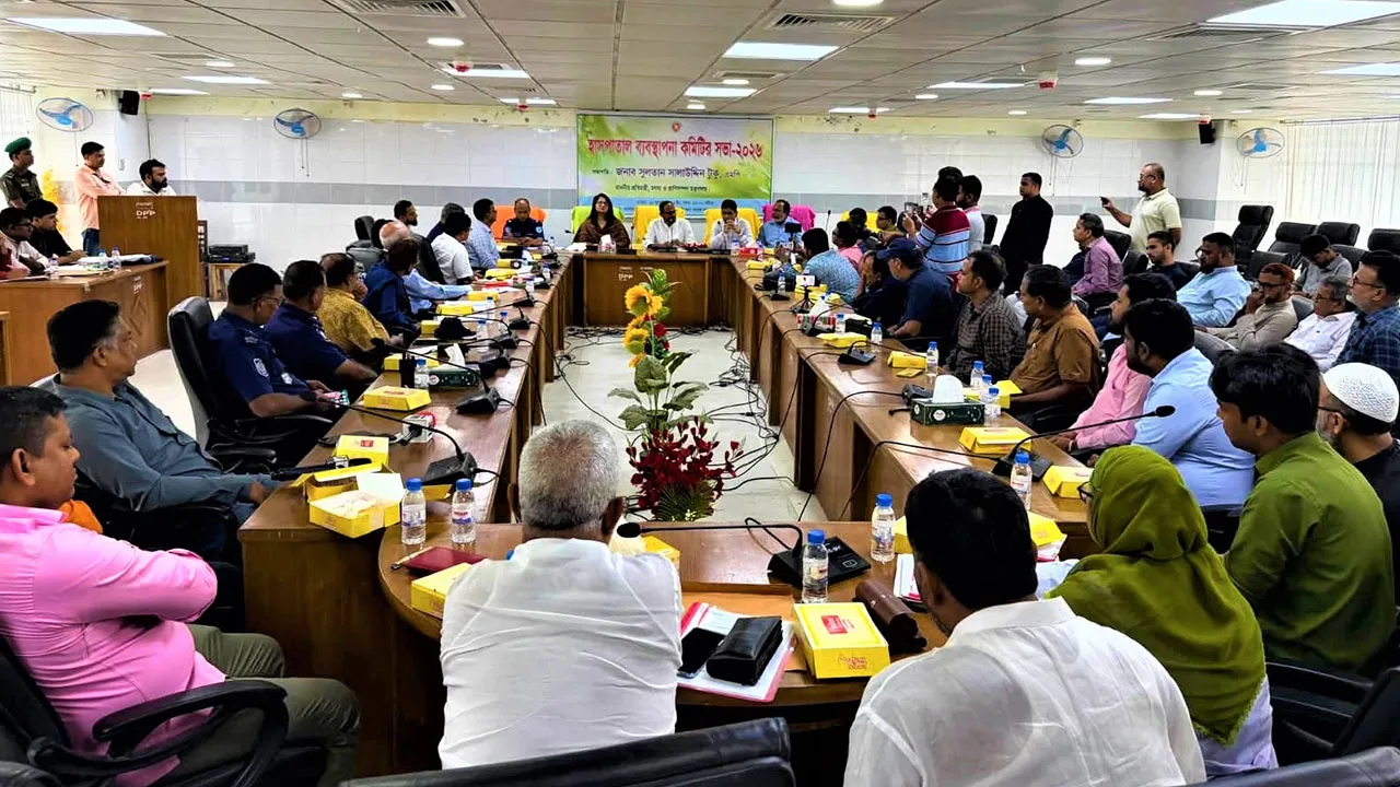 Tangail Medical College Hospital Moves to Upgrade Healthcare