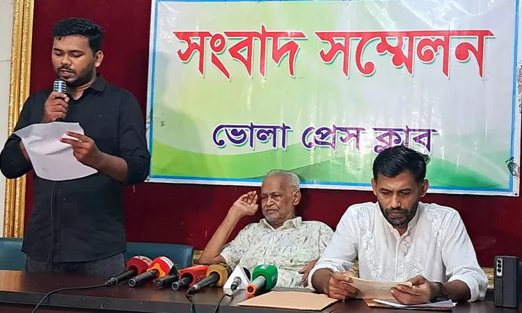 Mostafizur Rahman(90) held a press conference at the Bhola Press Club.