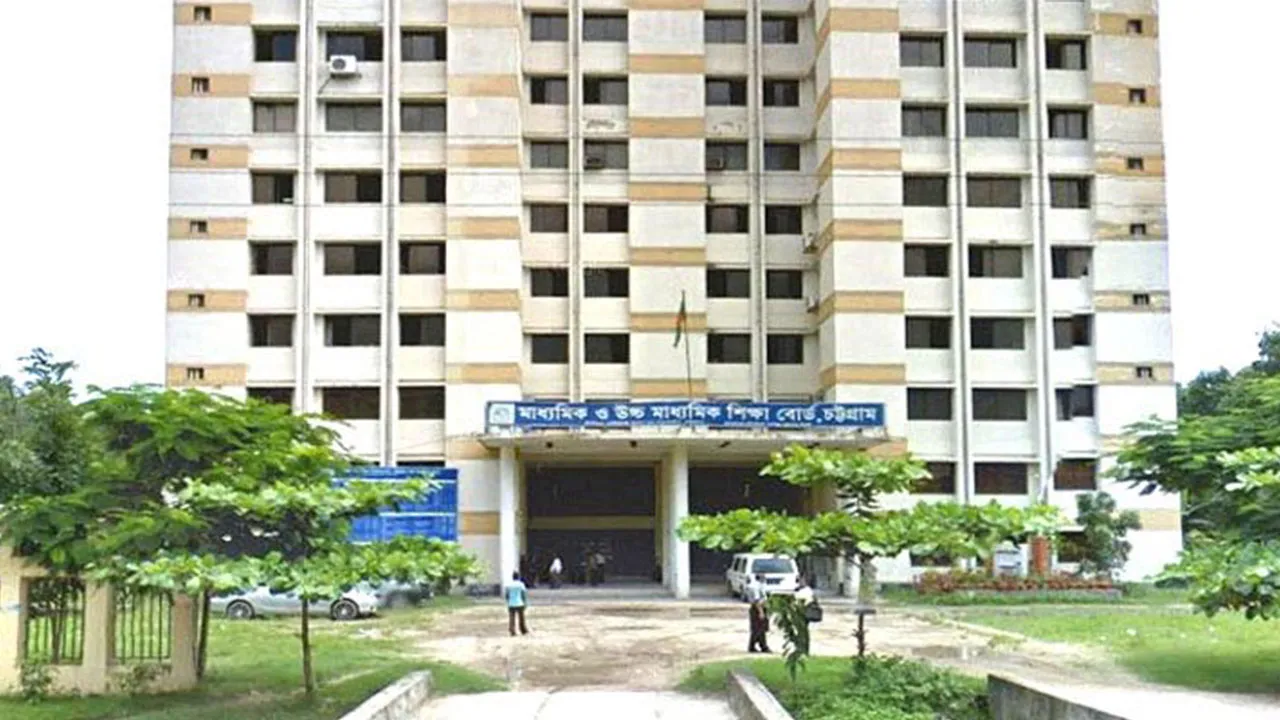 Chittagong Board HSC Exams Postponed to July 16 Amid Floods