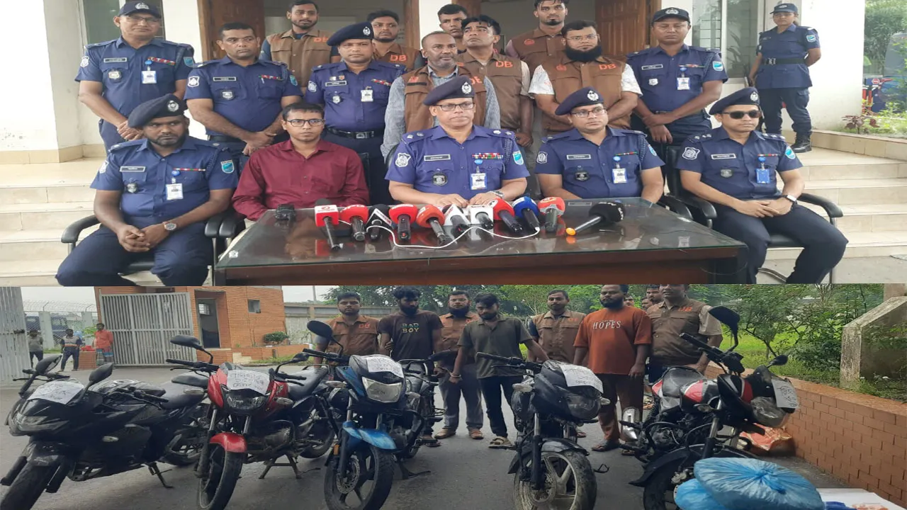 DB Busts Munshiganj Bike Theft Gang, Recovers Drugs