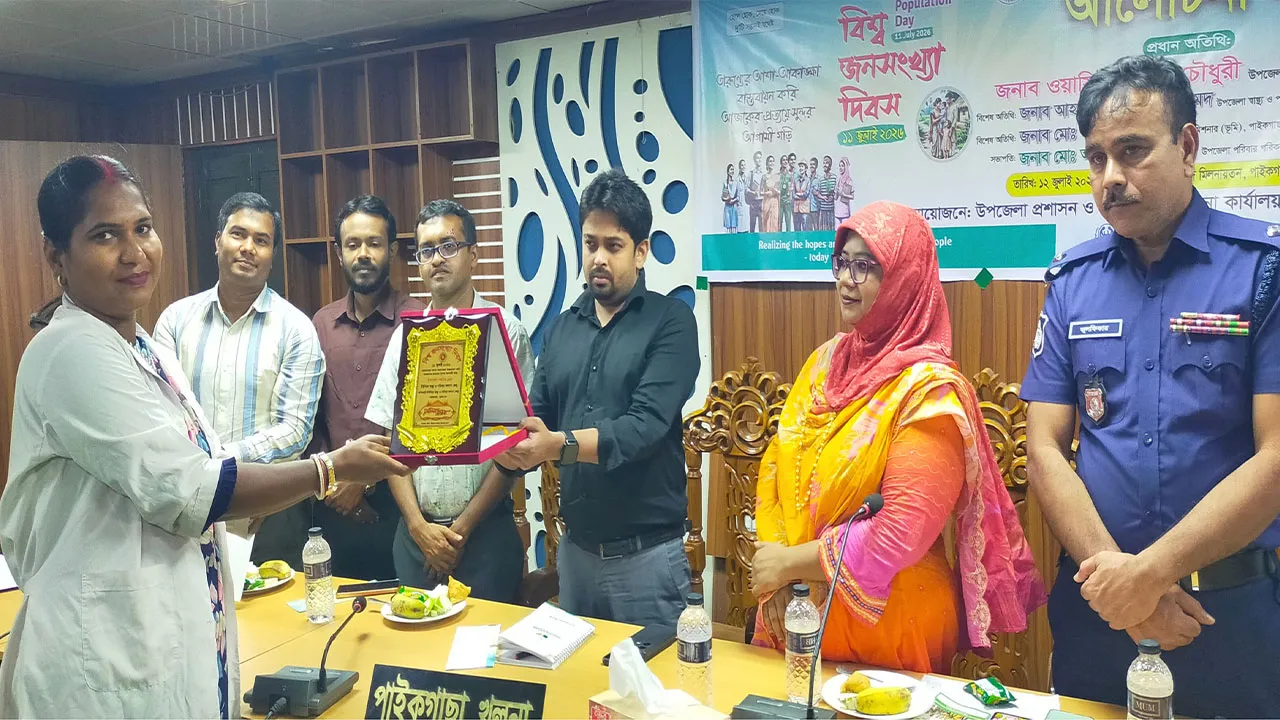 Paikgachha Honours 6 on World Population Day Excellence