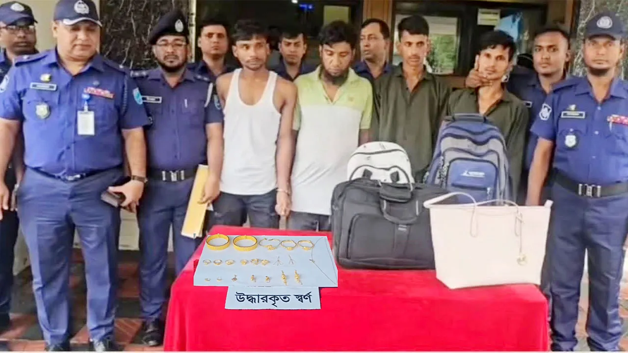 Narayanganj Police Arrest 5 in Two Major Robbery Cases