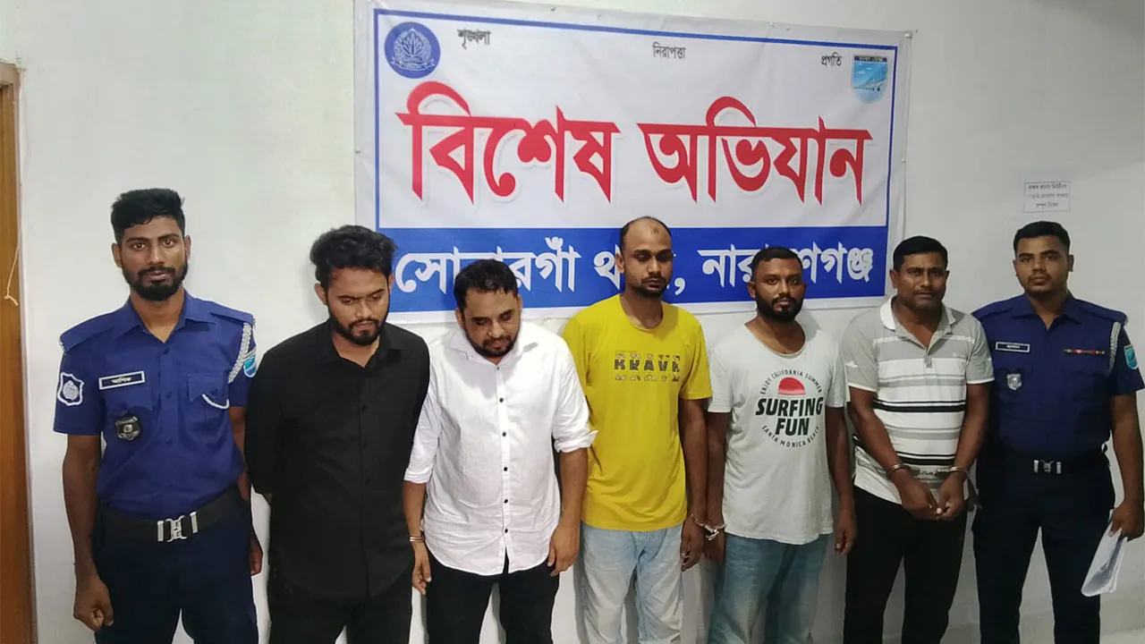 Two Arrested with Drugs in Narayanganj Police Raid