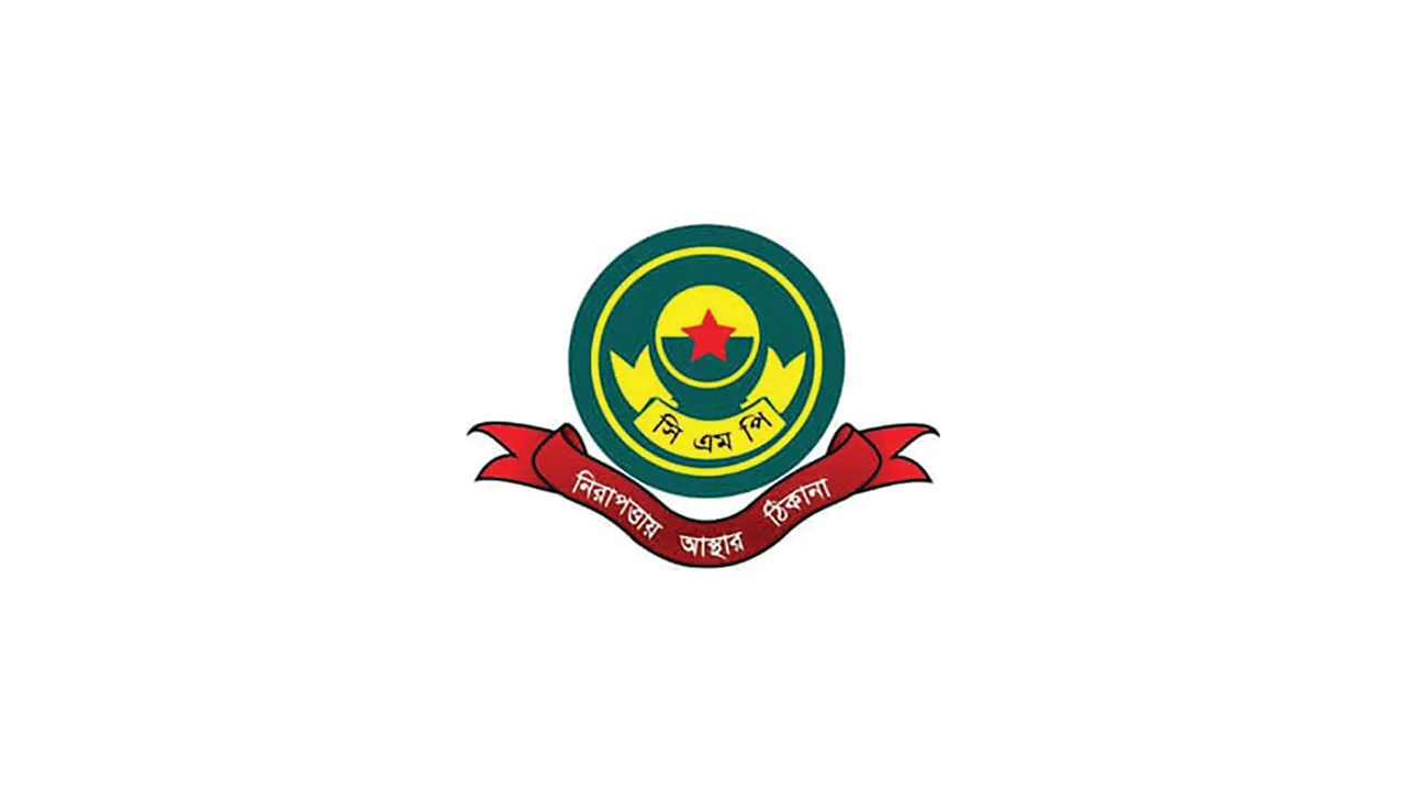 Chittagong Rath Yatra Traffic Restrictions