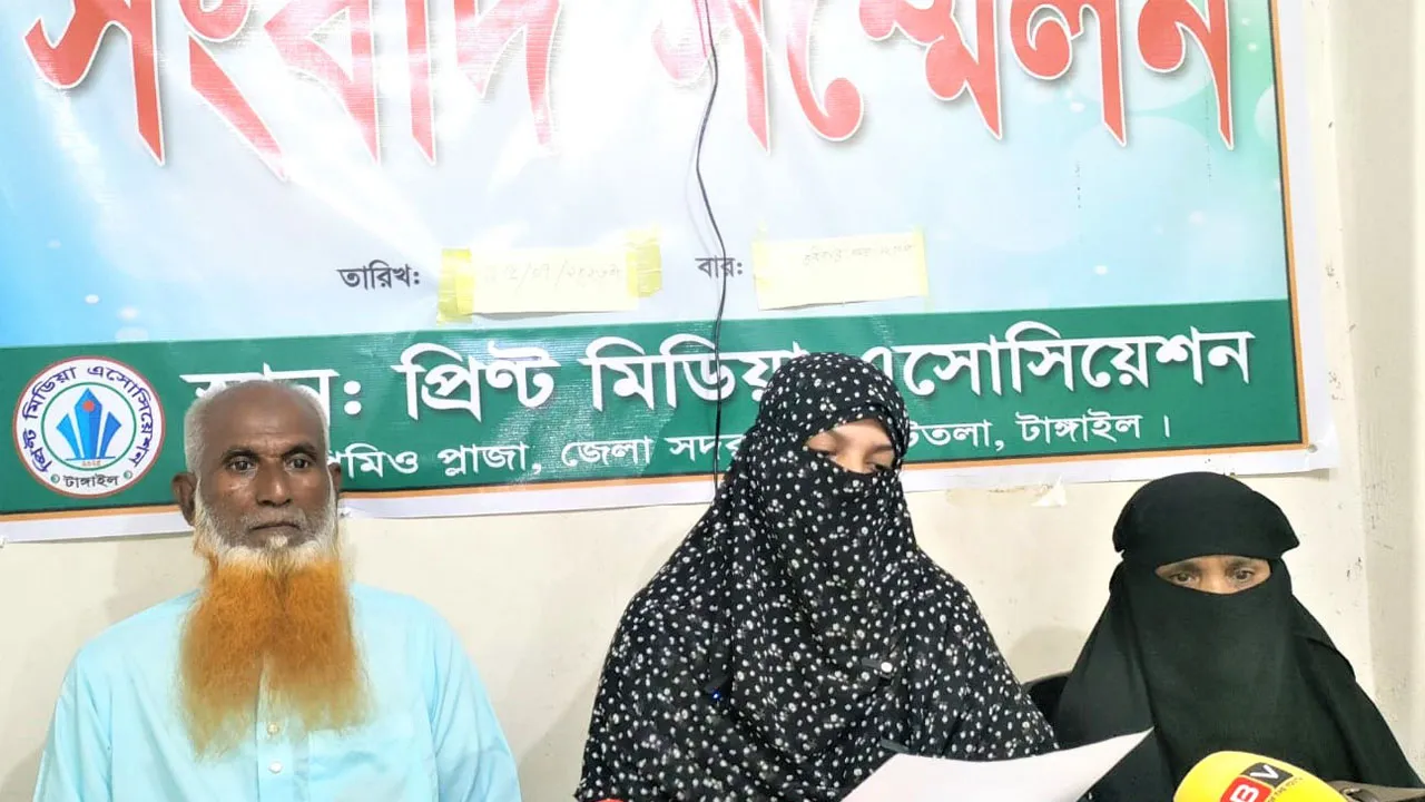 Tangail DC Office Official Accused of Land Grabbing