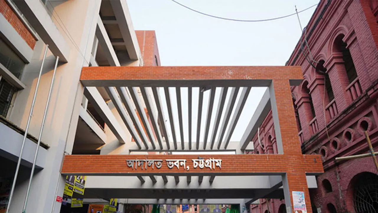 Two Get Life in Prison for Phensidyl Smuggling in Ctg