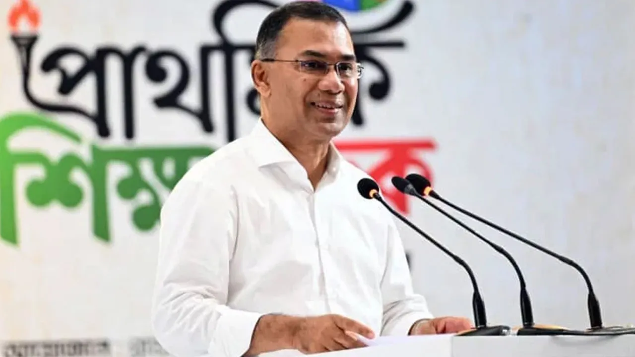 Govt to Make Girls' Education Free up to Honours: PM
