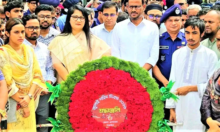 Tangail Observes July Martyrs' Day, Honors Victims