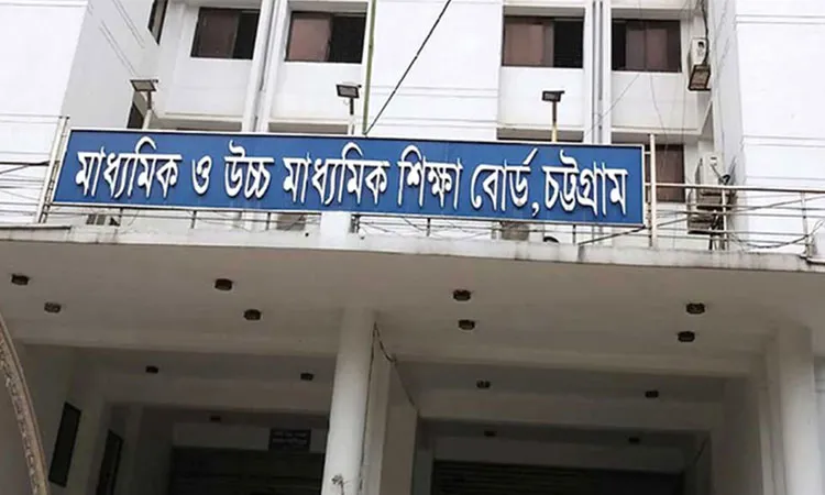 Chittagong HSC Exams Postponed Indefinitely Due to Floods