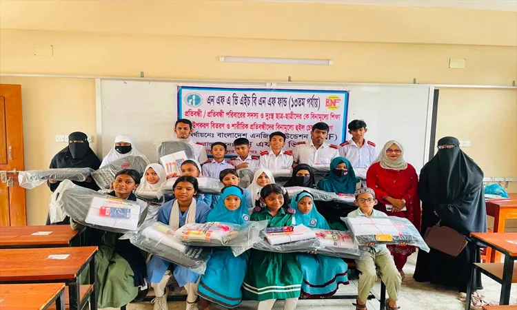 NFAVH distributed school supplies and wheelchairs to physically challenged individuals .