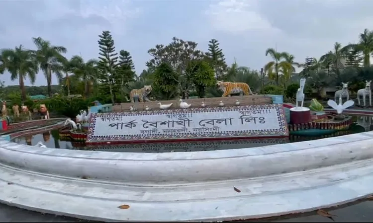 Boishakhi Bela Limited Park.