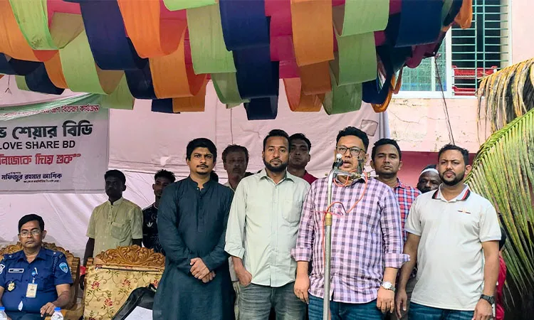 Strict Action Demanded Over Banshkhali Artificial Floods