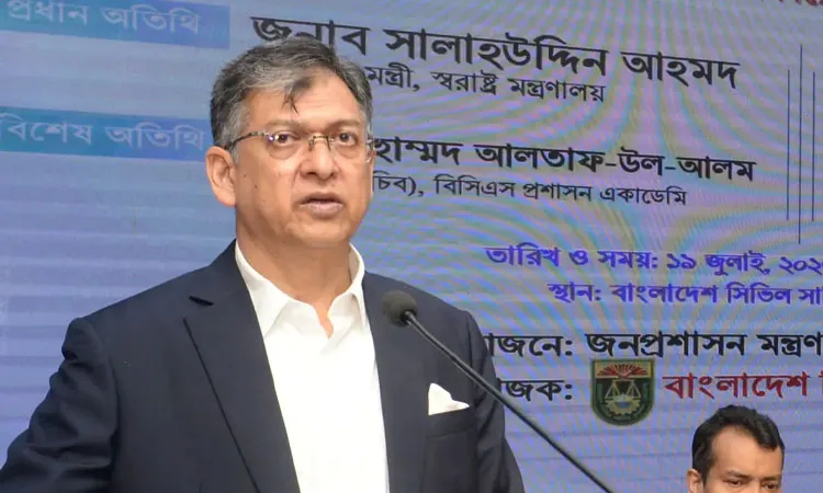 Bangladesh News Digest: Civil Service & ACC Updates