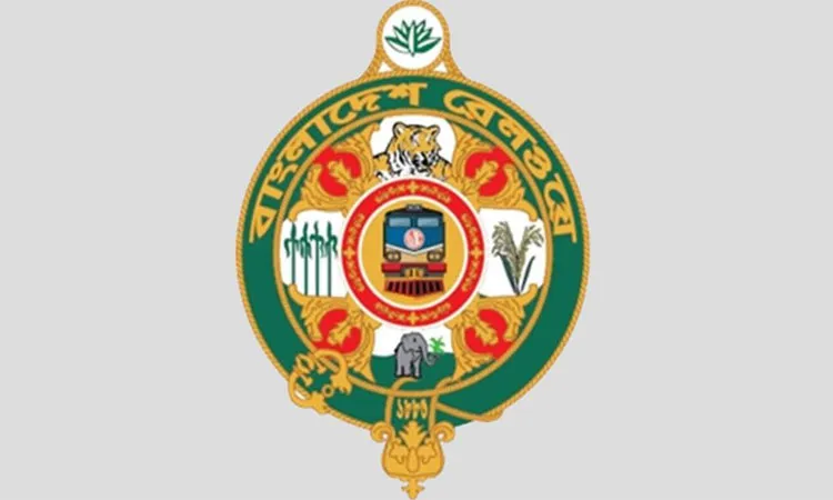 Symbolic image