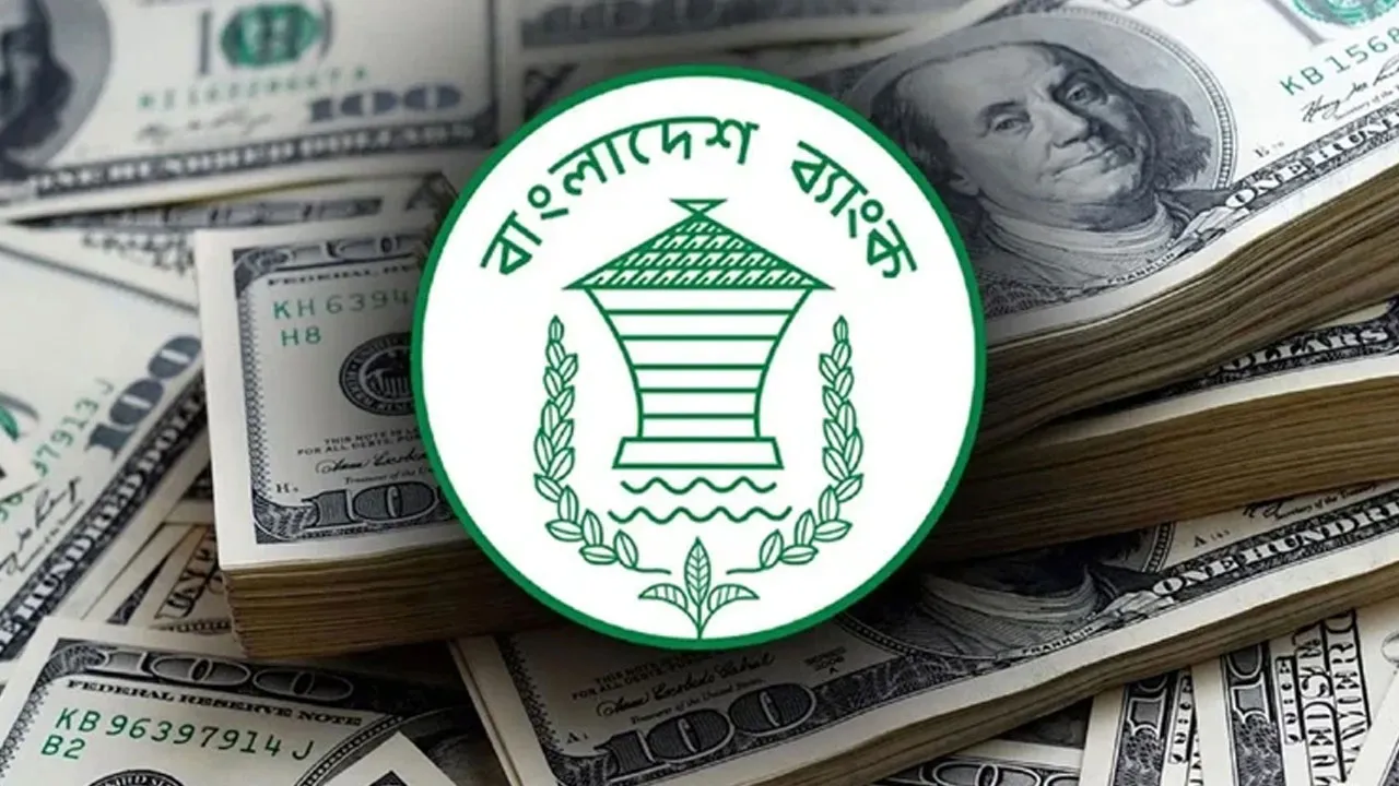 Bangladesh Receives $1.8 Billion in Remittances During First 18 Days of July